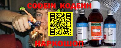 COCAINE Бугуруслан