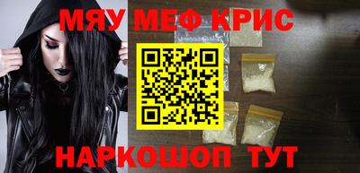 mdma Бузулук