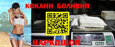 синтетический гашиш Будённовск