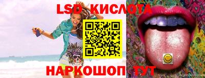 COCAINE Бугуруслан