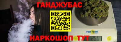 COCAINE Бугуруслан