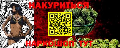 COCAINE Бугуруслан