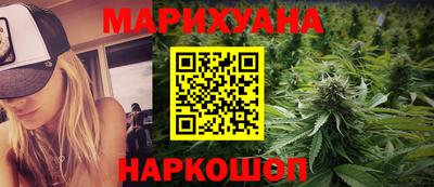 COCAINE Бугуруслан