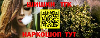 COCAINE Бугуруслан