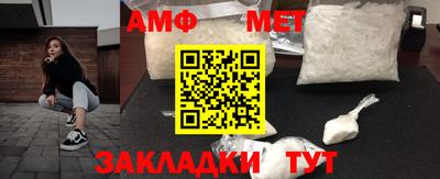 синтетический гашиш Будённовск