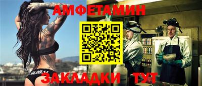 COCAINE Бугуруслан