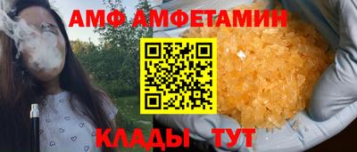 COCAINE Бугуруслан