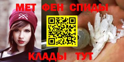 COCAINE Бугуруслан