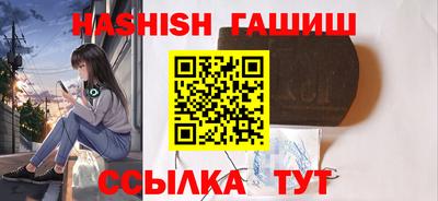 COCAINE Бугуруслан